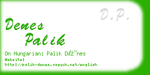 denes palik business card